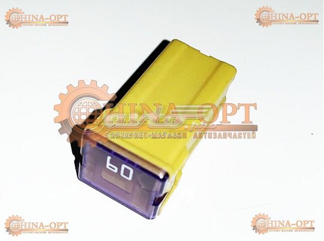 Купити T113722019 Chery 