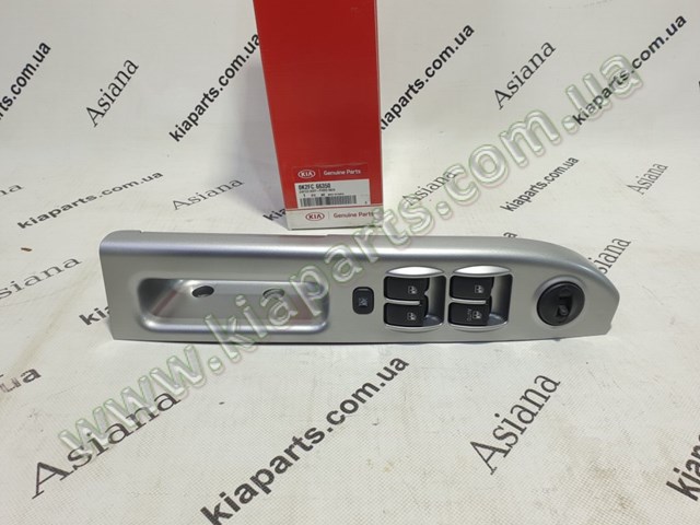 0S08326346 Hyundai/Kia 