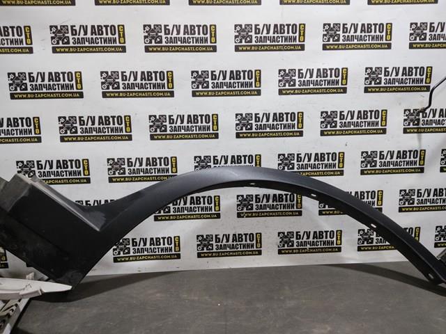 Розширювач переднього крила, правий 51773405818 BMW
