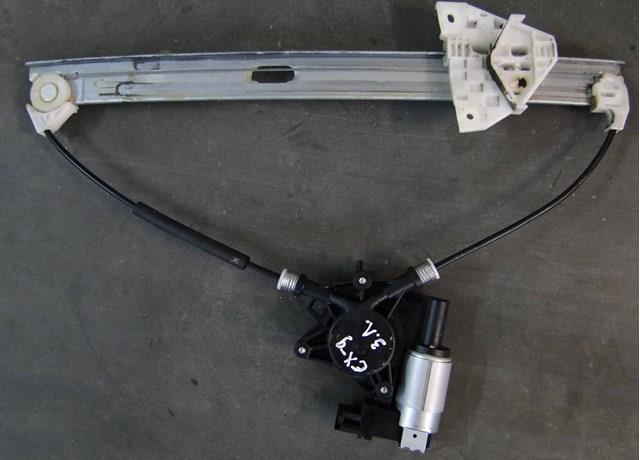 Купити CM011740 Mazda 