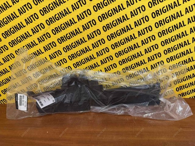Купити KMV6501V0 Mazda 
