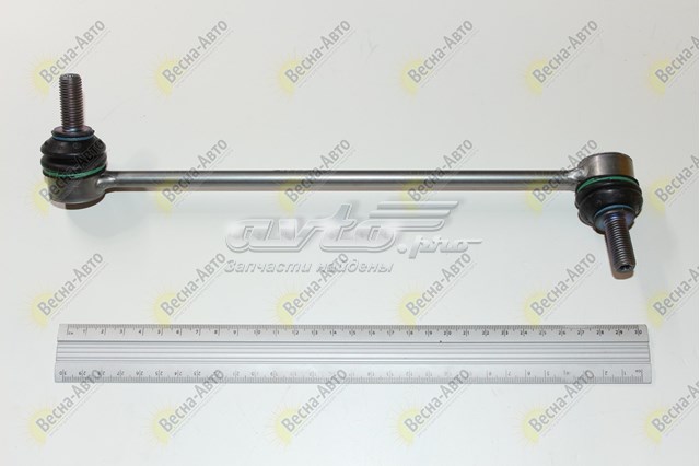 Купити A6393201089 Mercedes Яйця стабілізатора переднього