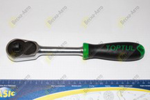  Toptul CJPI1627