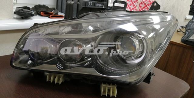 260601LA6A Nissan/Infiniti Фара дальнього світла в зборі