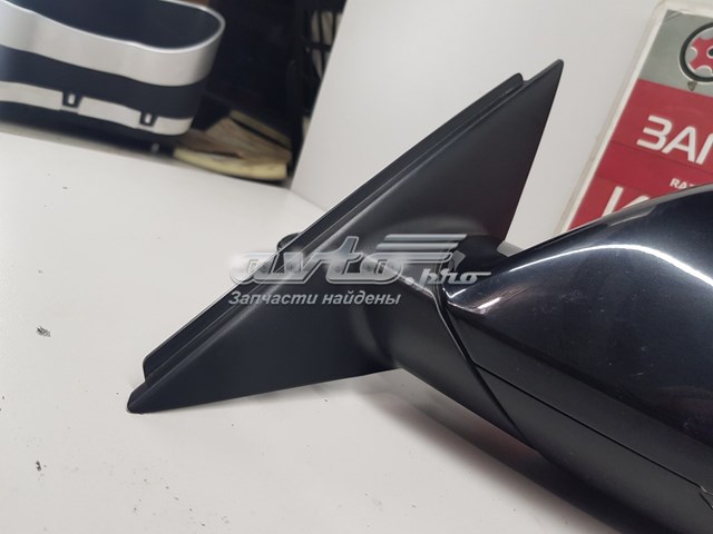  VAG 4G1857409P