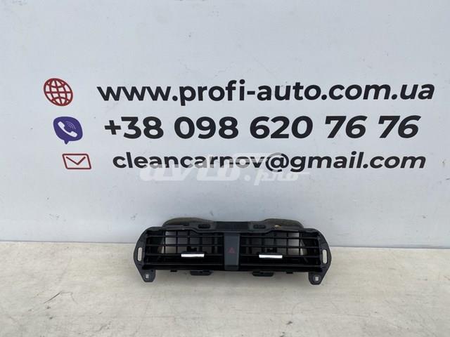  Ford DS7319K617
