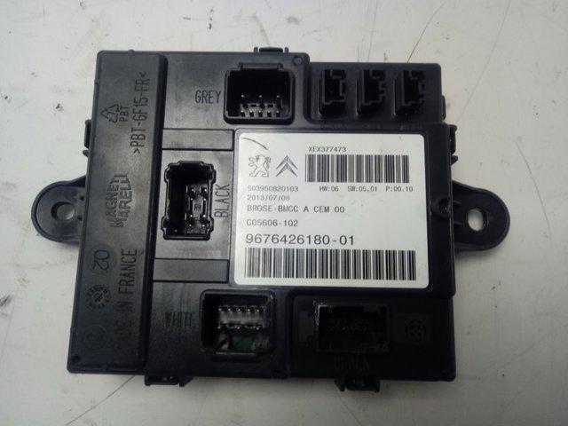 Купити 9676426180 Peugeot/Citroen 
