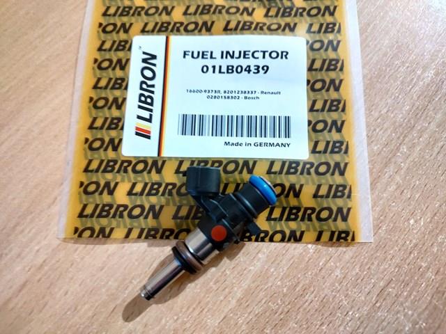 Купити 01LB0439 Libron Форсунка дизельна в зборі, розпилювач + тримач