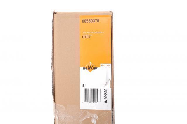  NRF 550370 ціна, від 239.80 USD