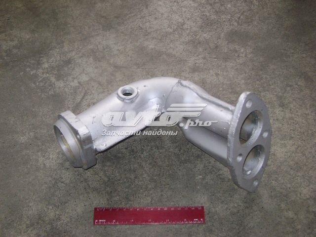 065603100 Utas 