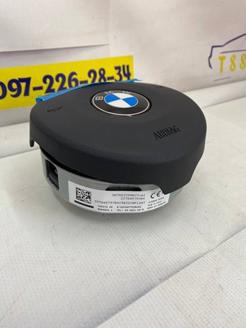 Купити 33784579704 BMW 