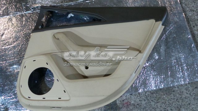 4G1867022 VAG
