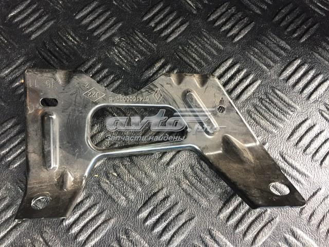  Renault (RVI) 674160003R ціна, від 6.33 USD