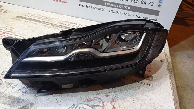 Купити GX6313W030 Jaguar 