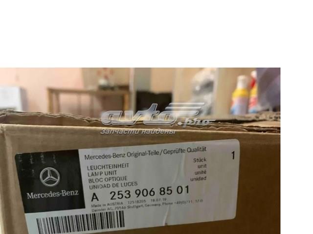  Mercedes A2539068501 ціна, від 680.69 USD