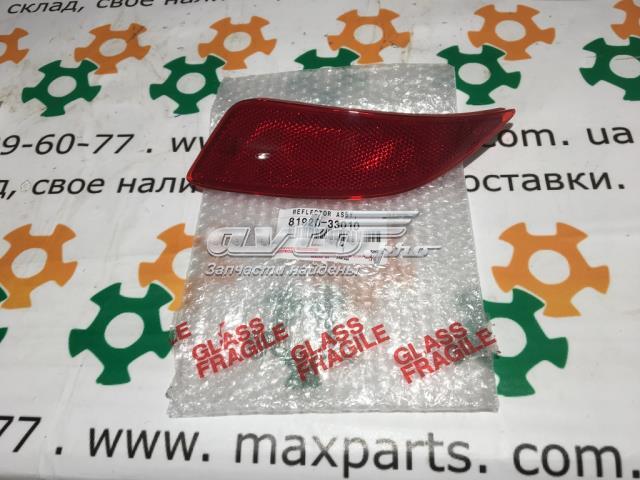 Лівий відбивач бампера Signeda ZTY1628LK