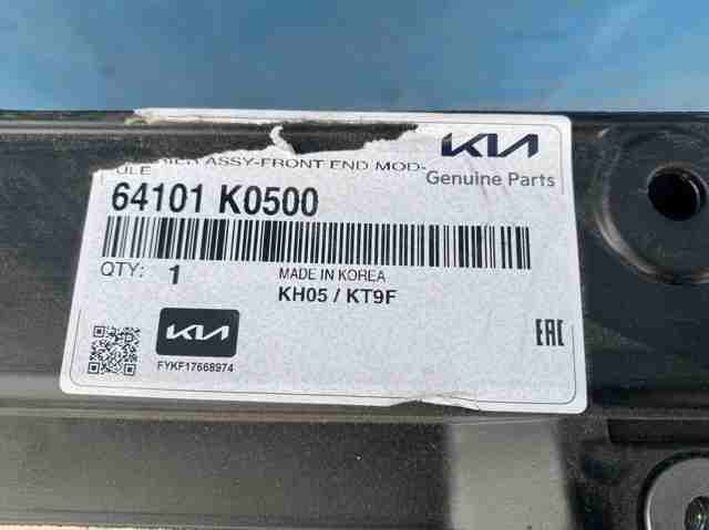 Купити 64101K0500 Hyundai/Kia Установча панель передня