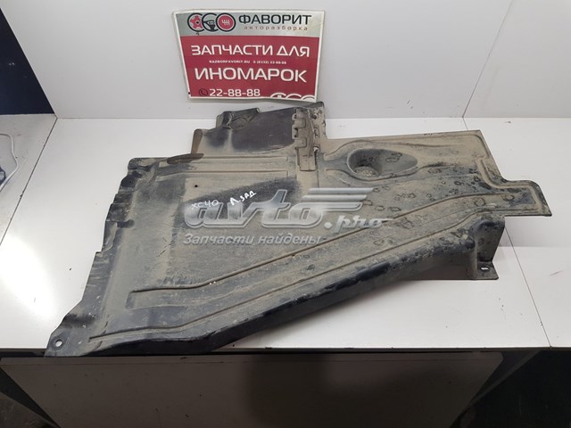 31694917 Volvo Захист днища, задній лівий