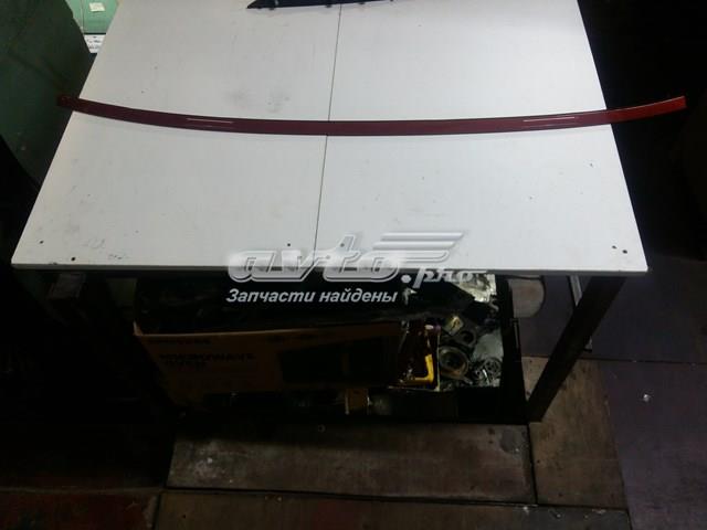  51137258181 BMW