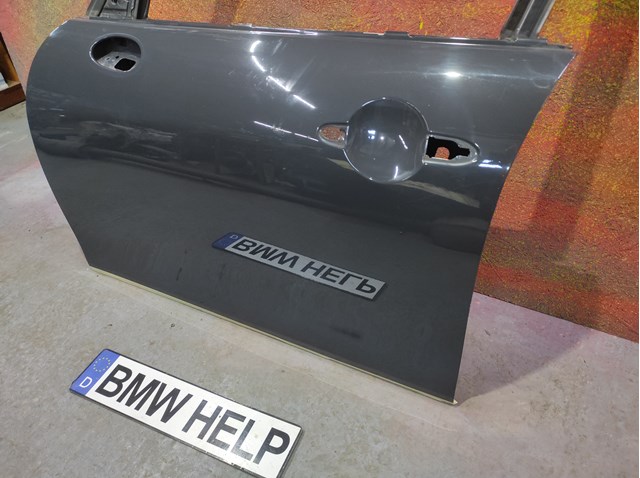 41007327445 BMW 