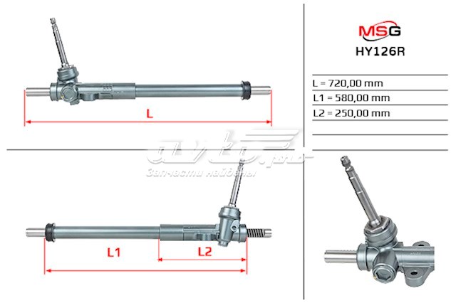 Управління рульове в зборі MSG Rebuilding HY126R ціна, від 183.55 USD