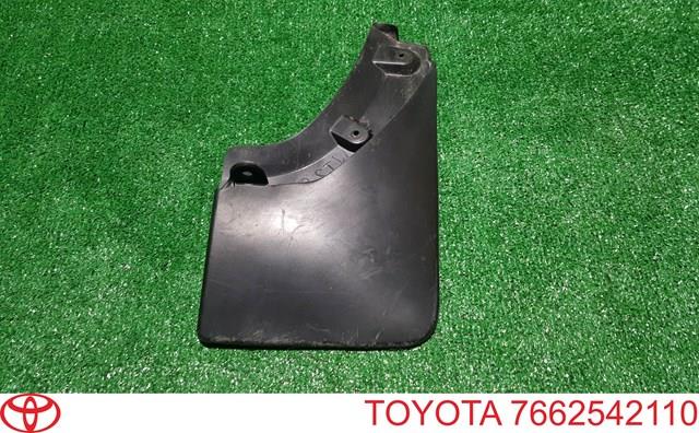 Бризковики задній, правий Toyota 7662542110 ціна, від 107.28 USD