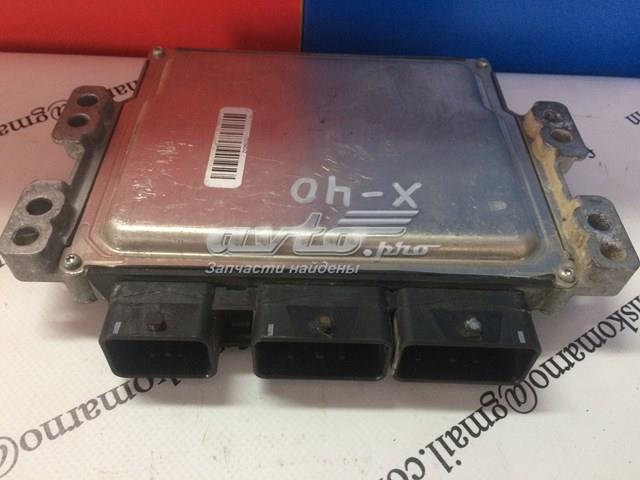 237101989R Renault (RVI) Блок електронного управління