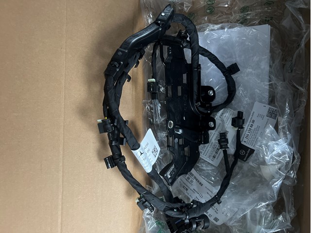 Купити A2561508800 Mercedes Джгут проводів моторного відсіку