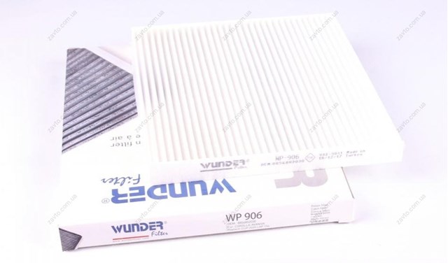WP906 Wunder Внутрішньосалонний фільтр