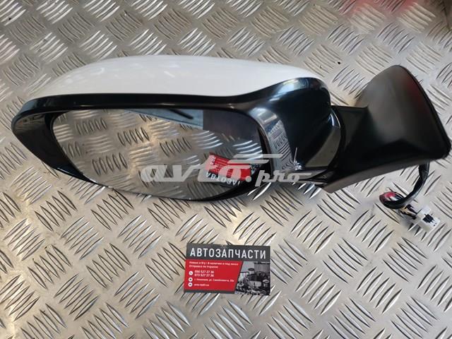 Купити 7632C567 Mitsubishi 
