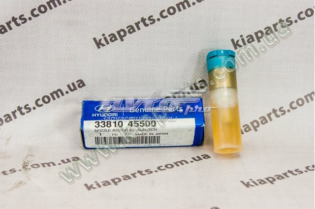 Кільце форсунки 3381341300 Hyundai/Kia