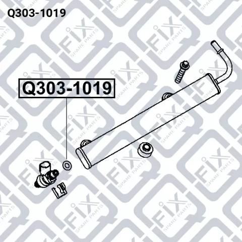 Купити Q3031019 Q-fix Кільце форсунки
