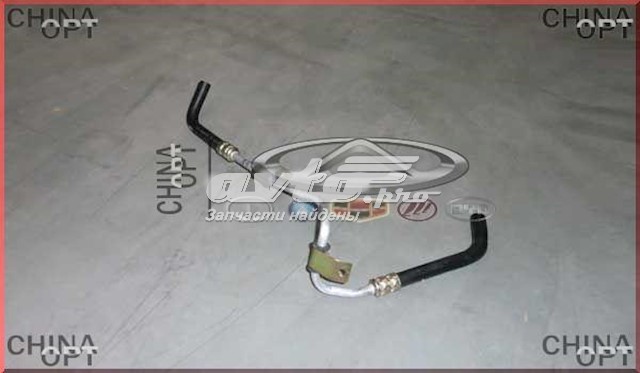  Chery T113406320BA ціна, від 18.31 USD