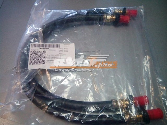 A0024206948 Mercedes 