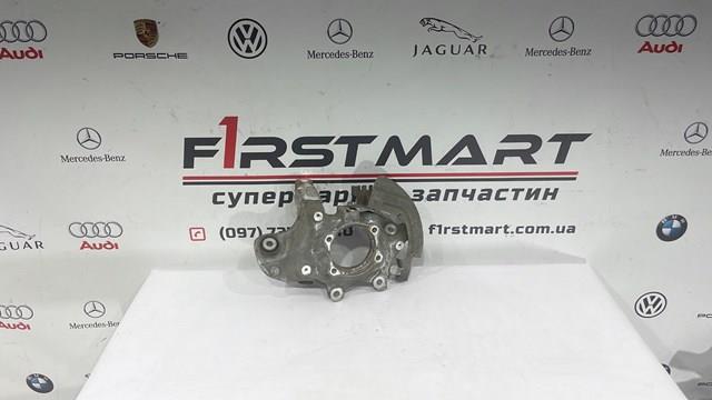  A2133572500 Mercedes