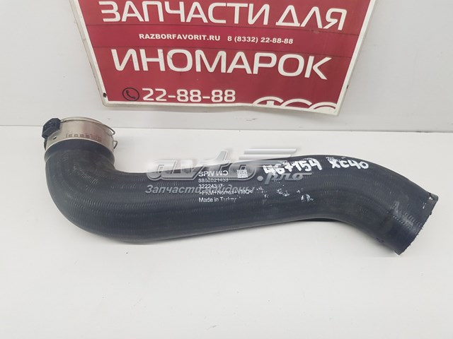  32224397 Volvo