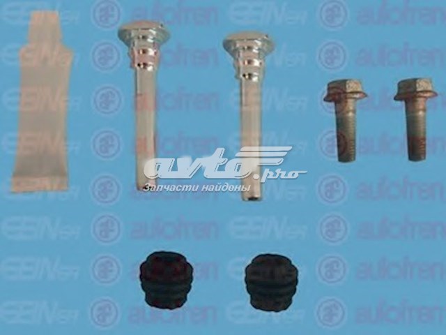 Ремкомплект переднього супорту D7072C Autofren