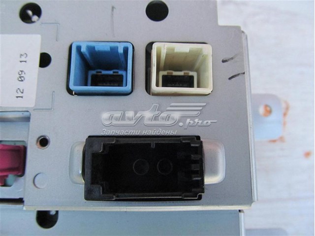 Land Rover LR137947 ціна, від 253.33 USD
