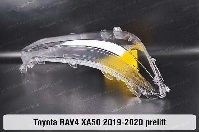 Купити 8114542A30 Toyota Права блок фара
