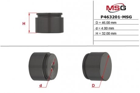 P463201MSG MSG Поршень гальмівного супорта переднього