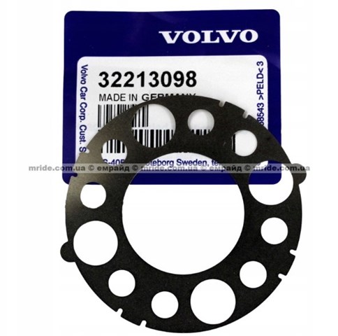  Volvo 32213098 ціна, від 20.64 USD