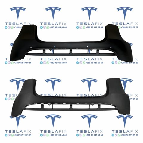 Бампер задній, верхня частина FPS FP8504950 ціна, від 53.45 USD