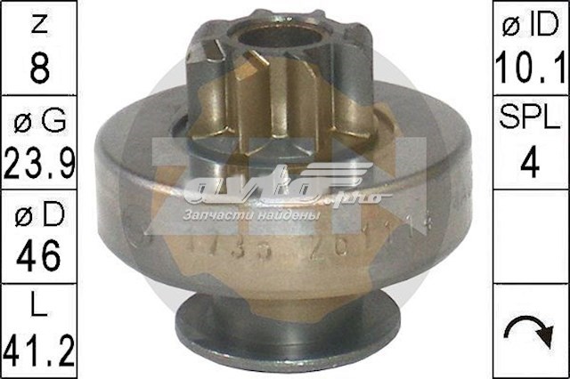 Бендикс Renault (RVI) 7701051578 ціна, від 17.18 USD