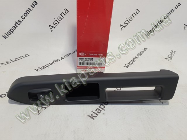 Hyundai/Kia 827303K000HZ ціна, від 4.36 USD