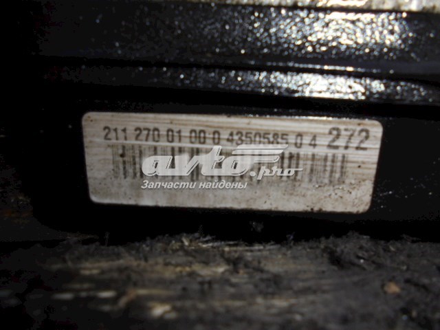  722667 Mercedes