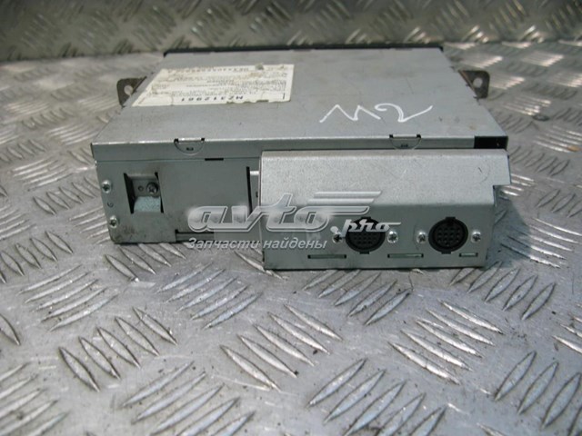  Mitsubishi MZ312961 ціна, від 11.40 USD