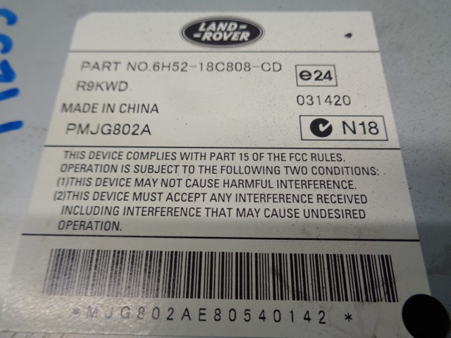 6H5218C808AC Land Rover Підсилювач звуку аудіосистеми