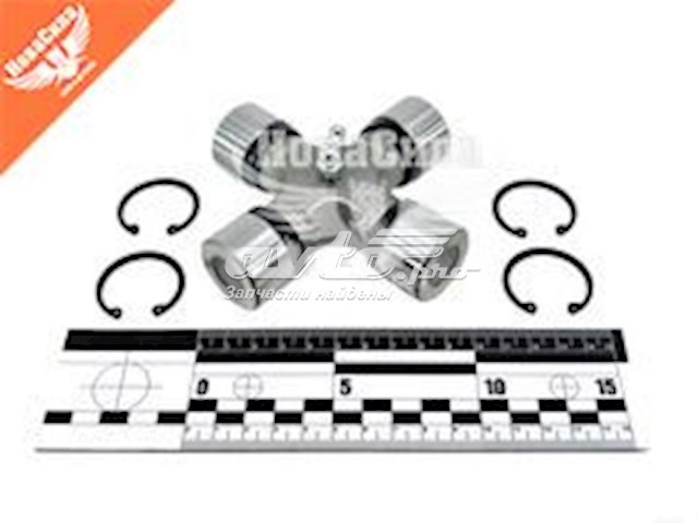 Хрестовина карданного валу BSG 60460003 ціна, від 11.89 USD