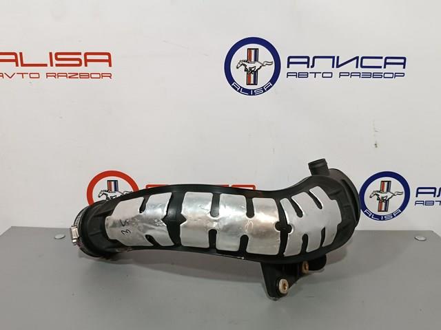  Ford CV619R504BB ціна, від 14.06 USD