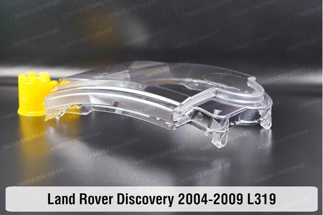 Фари Land Rover XBC500372 ціна, від 262.43 USD